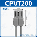 SMC Type SY100‑30‑4A Solenoid Valve Power Cord, Universal for SY3120/SY5120/SY7120 Series, 4‑Pin DIN Plug, DC24V, 0.3m/1m/2m/5m, IP40, Valve Island Control Cable Assembly