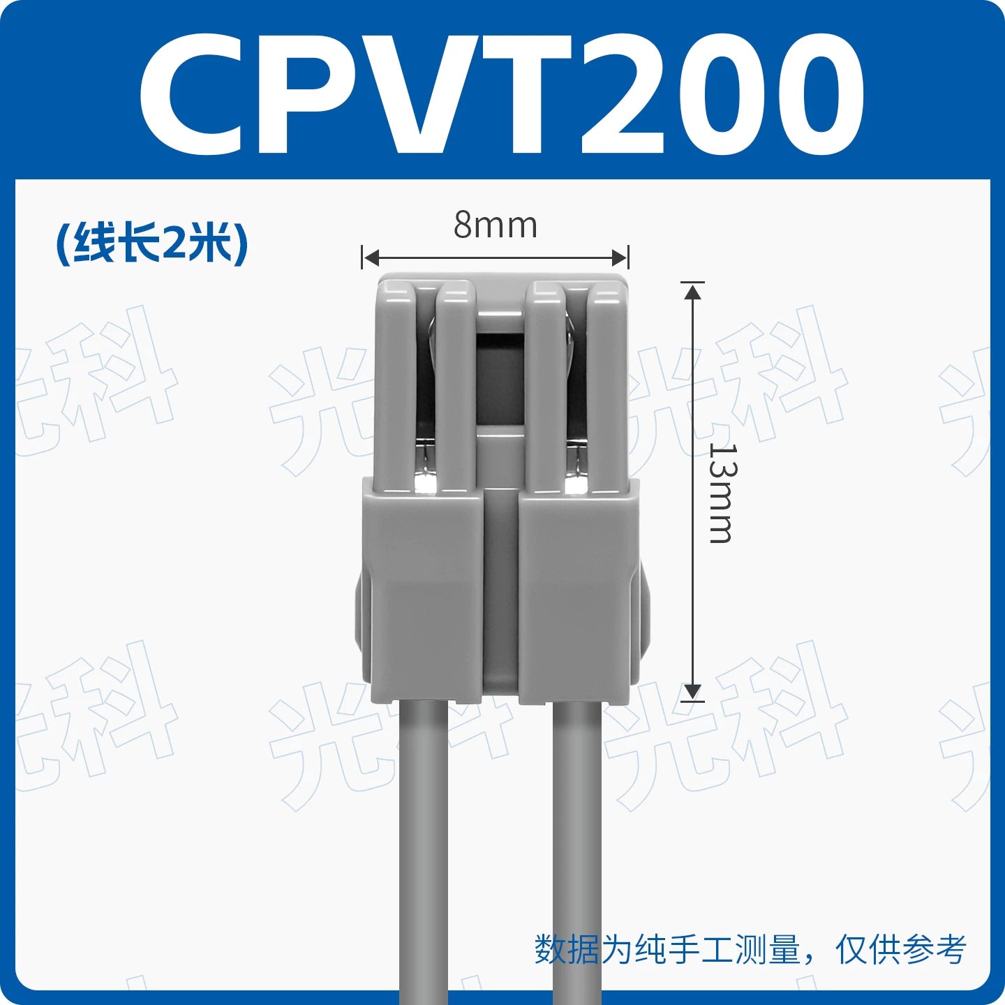 SMC Type SY100‑30‑4A Solenoid Valve Power Cord, Universal for SY3120/SY5120/SY7120 Series, 4‑Pin DIN Plug, DC24V, 0.3m/1m/2m/5m, IP40, Valve Island Control Cable Assembly