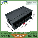 Domestic S7-200CNCPU controller Em223 Ximen ziPLC industrial control box expansion module 80 * 71 * 63MM