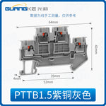 PTTB2.5 PT2.5QUATTRO Tool Free Spring Terminal Block, Inline Quick Connect Combination Wire Terminal 2.5mm²