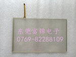 New TS1101i TS1100 TS1100I TP10 protective film, touchpad