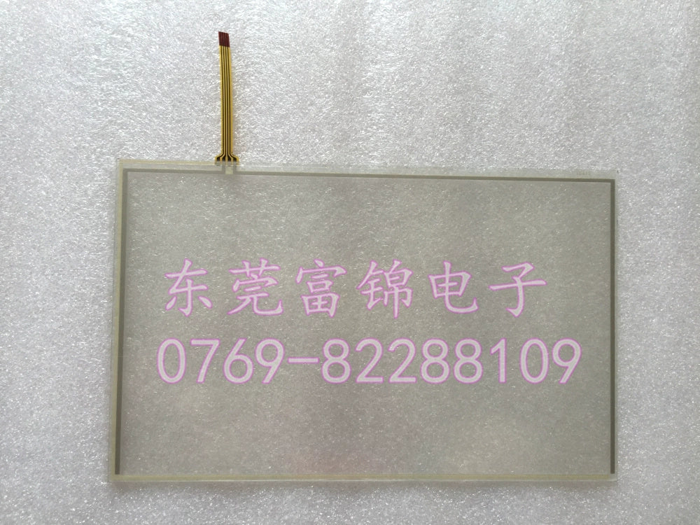 New TS1101i TS1100 TS1100I TP10 protective film, touchpad