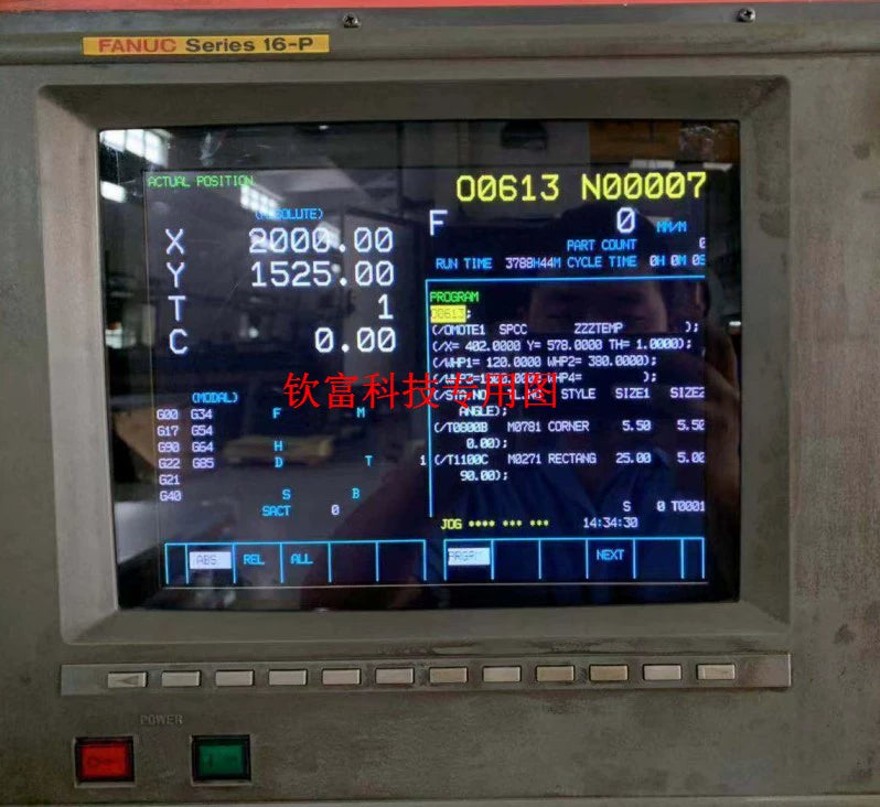 A61L-0001-0094 0074 TX-1450 Replacement LCD Monitor