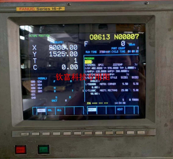 A61L-0001-0094 0074 TX-1450 Replacement LCD Monitor