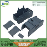 Domestic Ximen expansion module 6ES7221-1BF32-0XB0 input module controller 100 * 45 * 64MM
