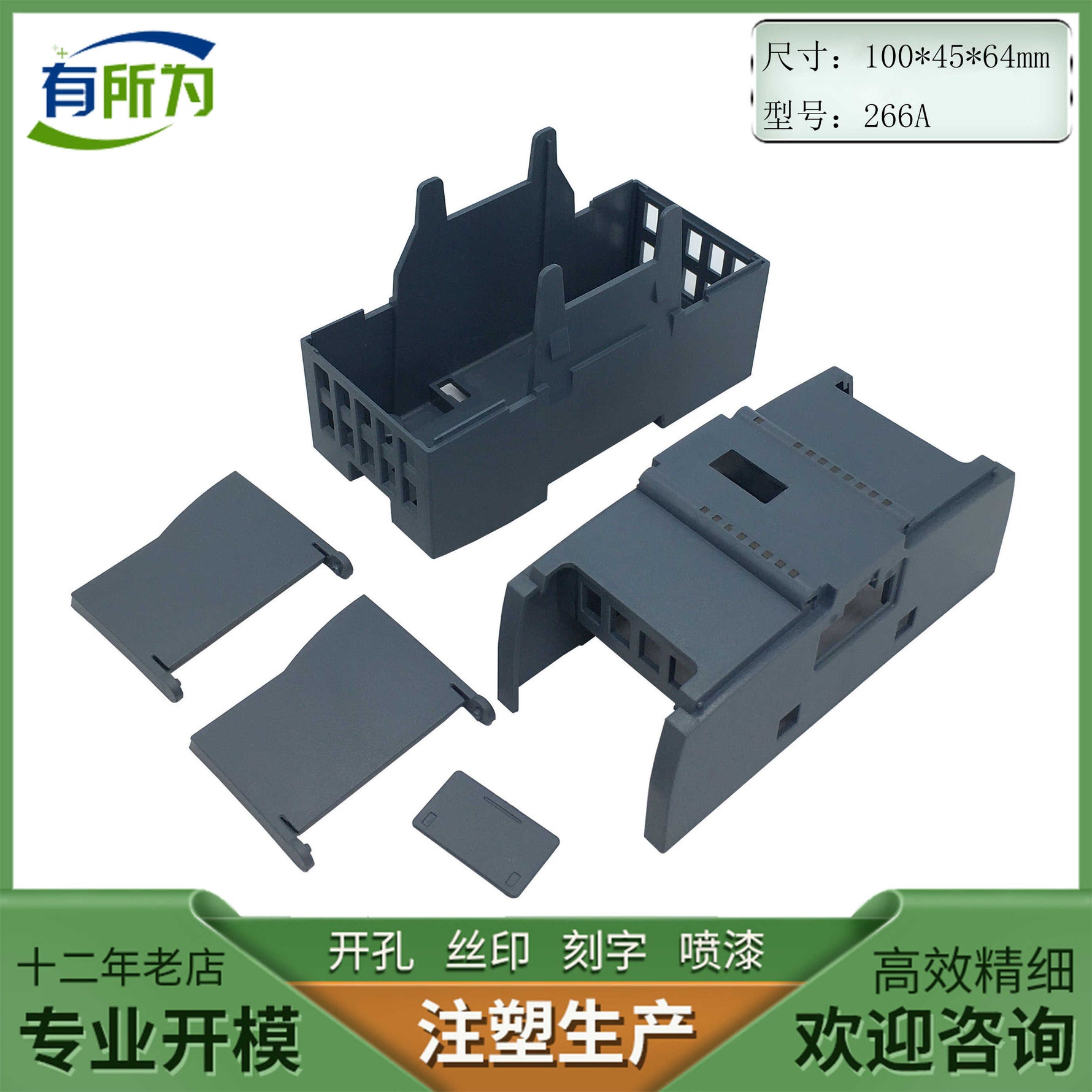 Domestic Ximen expansion module 6ES7221-1BF32-0XB0 input module controller 100 * 45 * 64MM