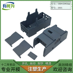 Domestic Ximen expansion module 6ES7221-1BF32-0XB0 input module controller 100 * 45 * 64MM