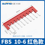 FBS10-5 FBS10-6 Plug‑In Terminal Bridge Jumper, Short Circuit Strip for PT/ST Spring Terminal Blocks, DIN Rail Terminal Connector