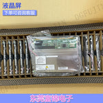 New original AA084VF10 BKO-C11797H01 LCD screen, touchpad