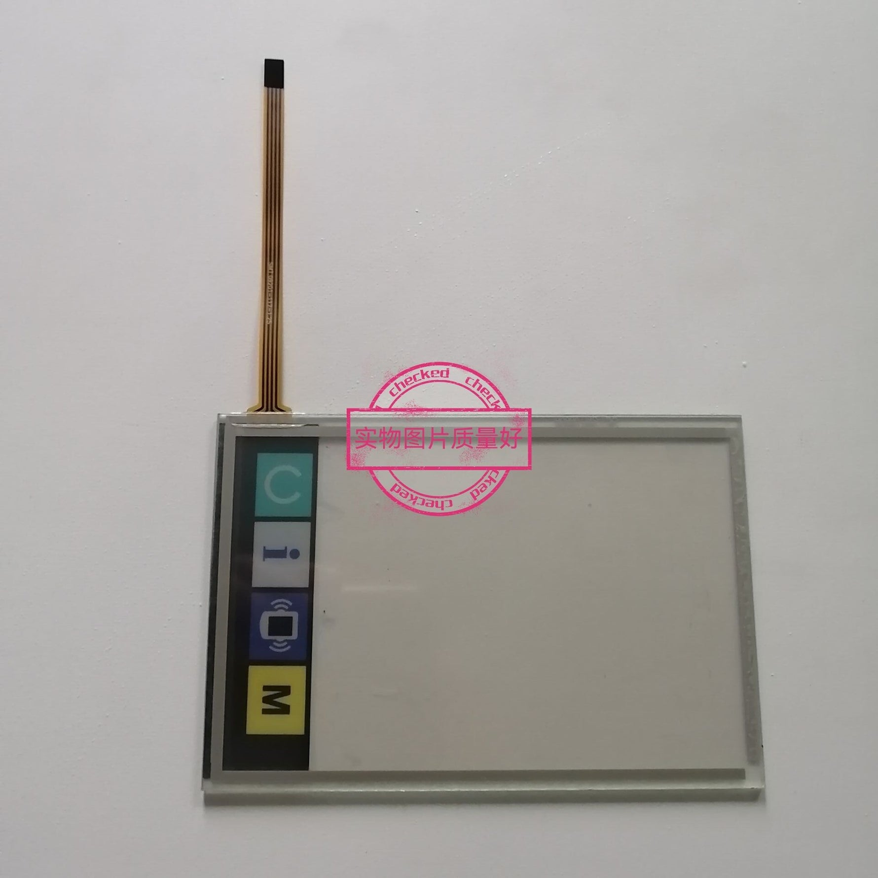 New JUKI AMS-210E (IP-400, 410) pattern maker touch screen/pattern machine.