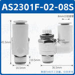 SMC Type J‑AS1301F‑M5‑06 Universal Pneumatic Speed Control Valve, M5×0.8 Male Thread to 6mm Push‑In Fitting, Meter‑Out Exhaust Throttle Valve, 360° Swivel Rotary Flow Controller for Compact Automation