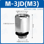 SMC Type M‑Series Extended Column Adapters, M‑3J/JD/JC/JL/JW/JX Male‑Female & Double‑Inner‑Thread, M‑4F/M‑5F/M‑6F Brass Pneumatic Extension Connectors for Compact Automation Systems