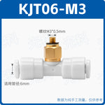 SMC Type Mini Tee Push‑In Pneumatic Fitting | KJT03‑00 KJT23‑M5 Thread‑to‑Quick Connector | Jinye Pneumatic