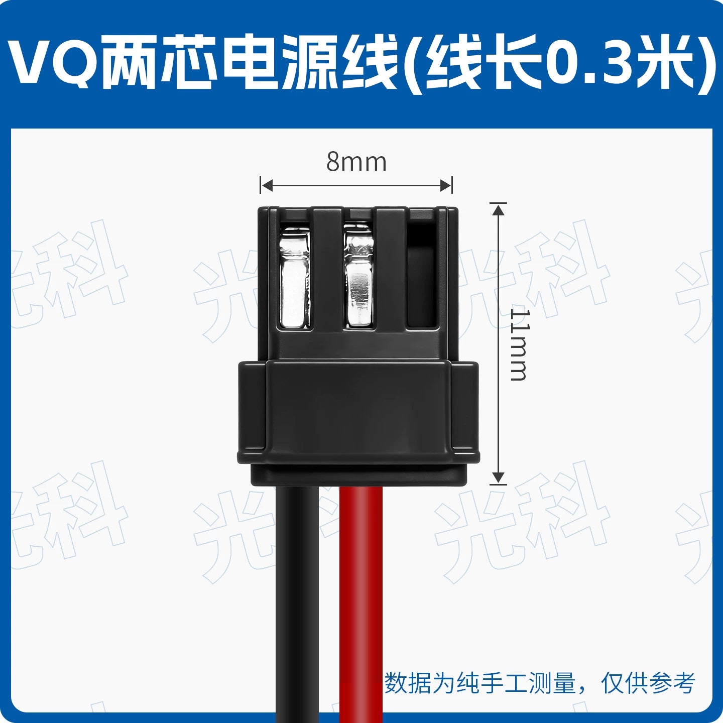 SMC Type SY100‑30‑4A Solenoid Valve Power Cord, Universal for SY3120/SY5120/SY7120 Series, 4‑Pin DIN Plug, DC24V, 0.3m/1m/2m/5m, IP40, Valve Island Control Cable Assembly