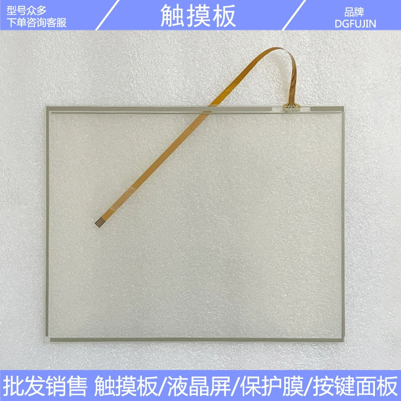 Series 31i-B5 A04B-0103-B303 #H1A Touchpad, External Screen