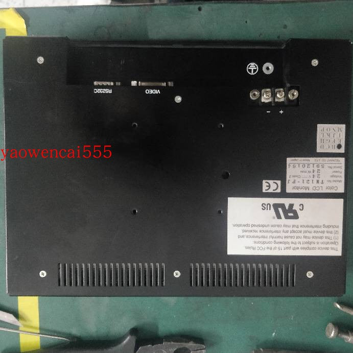 XP143 XP243 XPF Monitor TM121-FJ T4118Y Touch screen, external screen