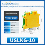 Yellow‑Green Grounding Terminal Blocks USLKG2.5 / USLKG5 / USLKG6 / USLKG10 & UK2.5JD, DIN Rail Mount Protective Earth (PE) Terminal, Two‑Color Screw Clamp Ground Terminal Block for Industrial Control Panels