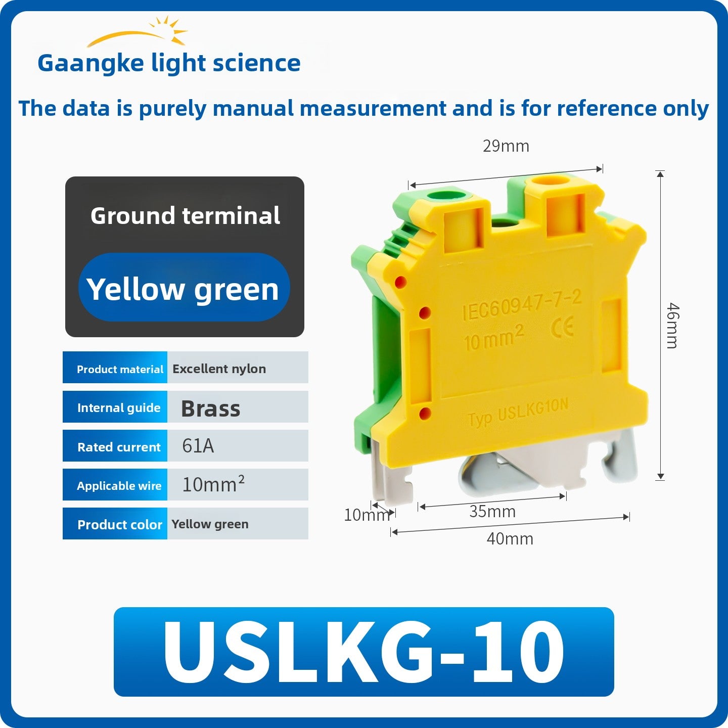 Yellow‑Green Grounding Terminal Blocks USLKG2.5 / USLKG5 / USLKG6 / USLKG10 & UK2.5JD, DIN Rail Mount Protective Earth (PE) Terminal, Two‑Color Screw Clamp Ground Terminal Block for Industrial Control Panels