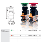 Original Guangke LA38-11M 22mm Mushroom Head Self‑Reset Push Button Switch, Momentary Jog Inching Start Stop Industrial Panel Control Switch