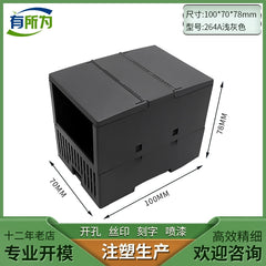 Factory direct sales PLC226 industrial control host shell controller module 196 * 80 * 63MM