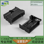 Ximen Zi Compatible PLC Industrial Control Shell Expansion Module Power Supply Plastic Instrument Shell 120 * 80 * 63MM