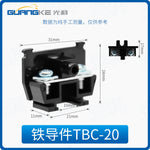 TBC‑10 / TBC‑20 / TBC‑30 Combined DIN Rail Mounted Terminal Blocks, 10A/20A/30A, 600V, Double Screw Clamp, PC Flame‑Retardant, Industrial Control Panel Wiring Connector, Modular Free Combination