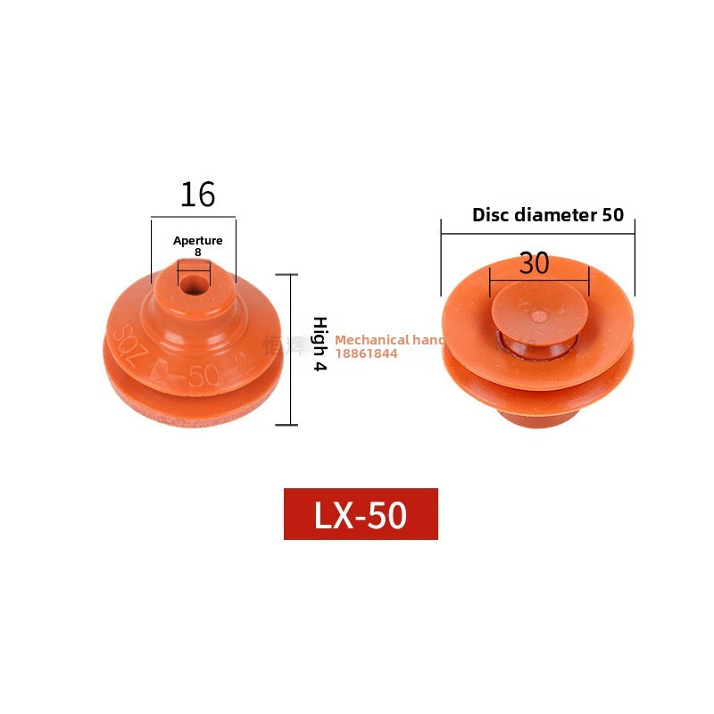 SQZ bottle cap hole sealing suction cup, imported silicone high-temperature resistant with perforated workpieces, dedicated vacuum nozzle robotic arm accessories
