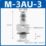 SMC Miniature Pagoda Barbed Metal Air Nozzle, M‑3AU‑2 (M3‑2mm) / M‑5AU‑4 (M5‑4mm) / 6M5 (M5‑6mm), Brass Nickel‑Plated, Industrial Pneumatic Mini Connector, Barb Tooth Fitting for PU/Nylon Tubing