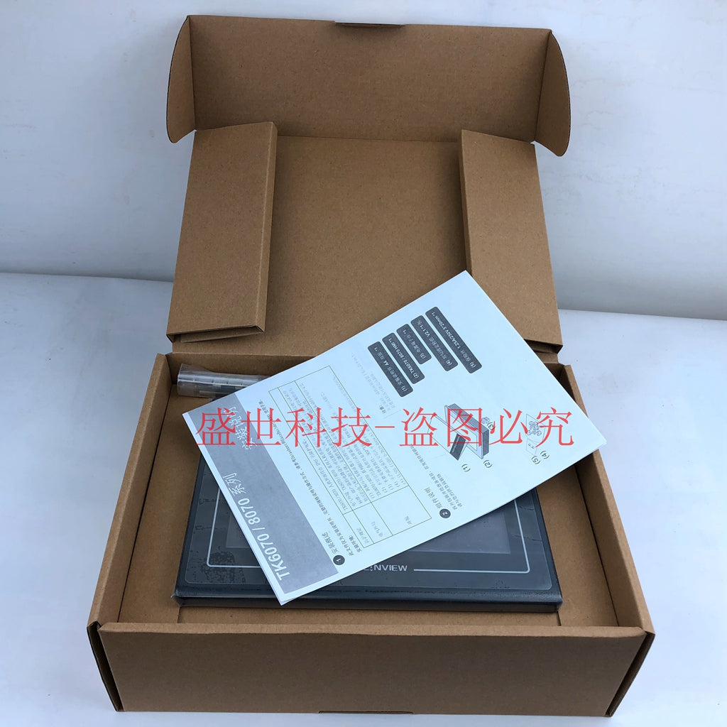 Weilun touch screen MT6070iH 8070iH TK6070iH iK iP MT6071IE IQ quality assurance one year