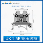 TBR Series Combined Terminal Blocks, 10A/20A/30A/45A/60A, Non‑Sliding Continuous Pin, DIN‑Rail Mount Screw Terminal Block, Industrial Power Distribution & Control Panel Wiring Connector