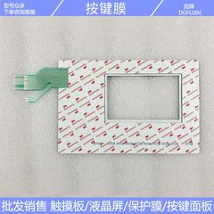 New 6AV2224-1GC01-0AX0 Smart Panel KP700 Button Film, LCD Screen
