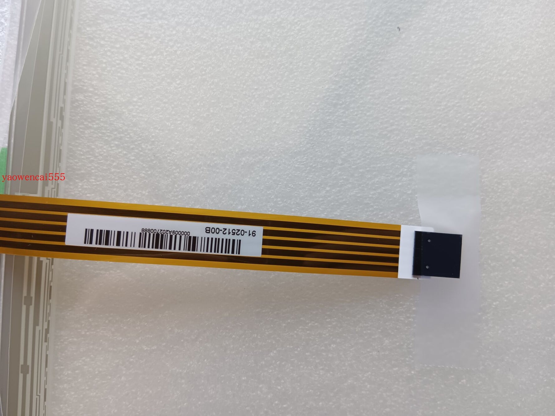 New AMT2512 91-02512-00B touchpad 17-inch 5-wire resistive touchscreen
