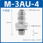 SMC Miniature Pagoda Barbed Metal Air Nozzle, M‑3AU‑2 (M3‑2mm) / M‑5AU‑4 (M5‑4mm) / 6M5 (M5‑6mm), Brass Nickel‑Plated, Industrial Pneumatic Mini Connector, Barb Tooth Fitting for PU/Nylon Tubing
