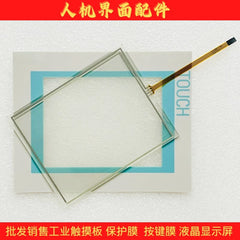 TP177B 6AV6642-0BA01-1AX0/1AX1 touchpad/protective film/plastic case/LCD screen