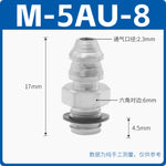 SMC Miniature Pagoda Barbed Metal Air Nozzle, M‑3AU‑2 (M3‑2mm) / M‑5AU‑4 (M5‑4mm) / 6M5 (M5‑6mm), Brass Nickel‑Plated, Industrial Pneumatic Mini Connector, Barb Tooth Fitting for PU/Nylon Tubing