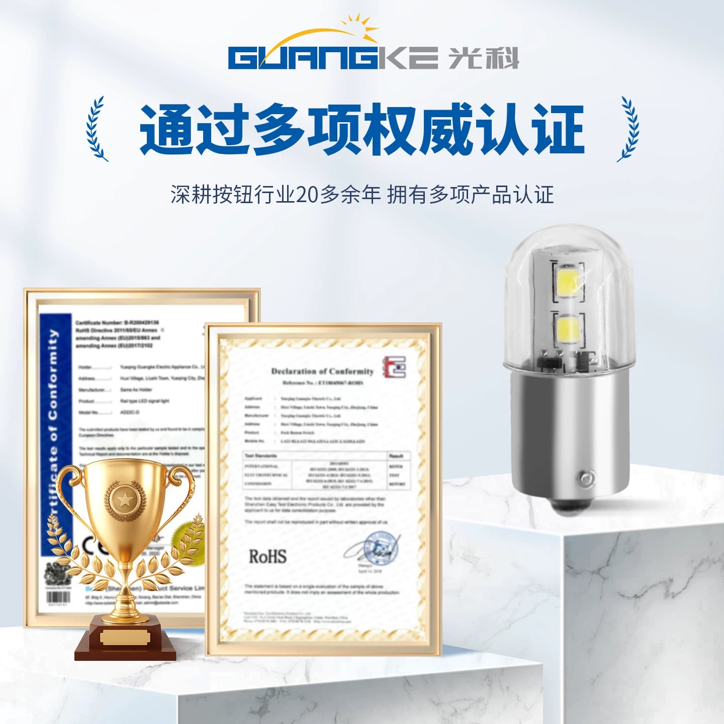 T15G16 Bayonet Indicator Bulb, 12V/24V/220V, Single/Double Contact, Machine Tool Instrument Warning Light Bead