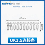 UK2.5B Terminal Block Connecting Strip FBI‑10‑6, Short Bridge for UK5N DIN Rail Terminals, 10‑Position Fixed Screw Bridge Jumper, 10 Pieces Per Pack