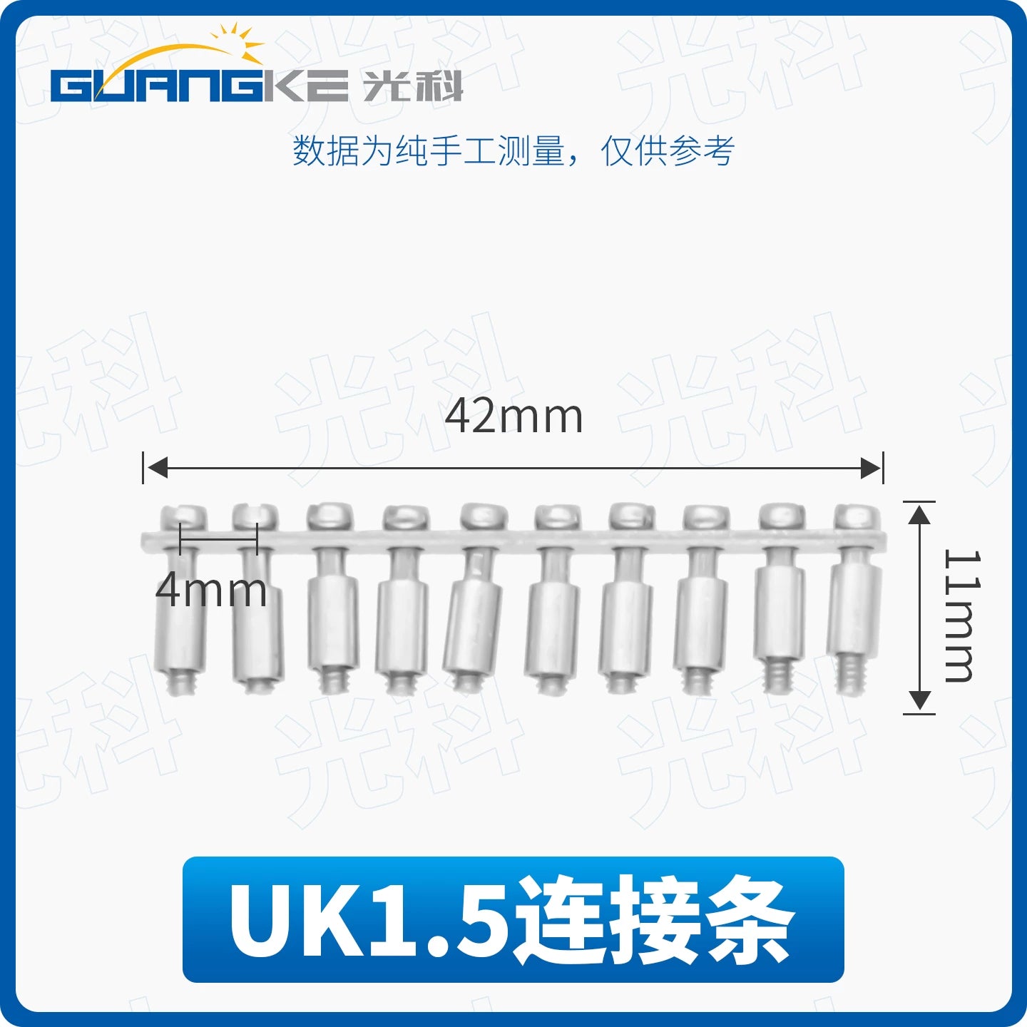 UK2.5B Terminal Block Connecting Strip FBI‑10‑6, Short Bridge for UK5N DIN Rail Terminals, 10‑Position Fixed Screw Bridge Jumper, 10 Pieces Per Pack