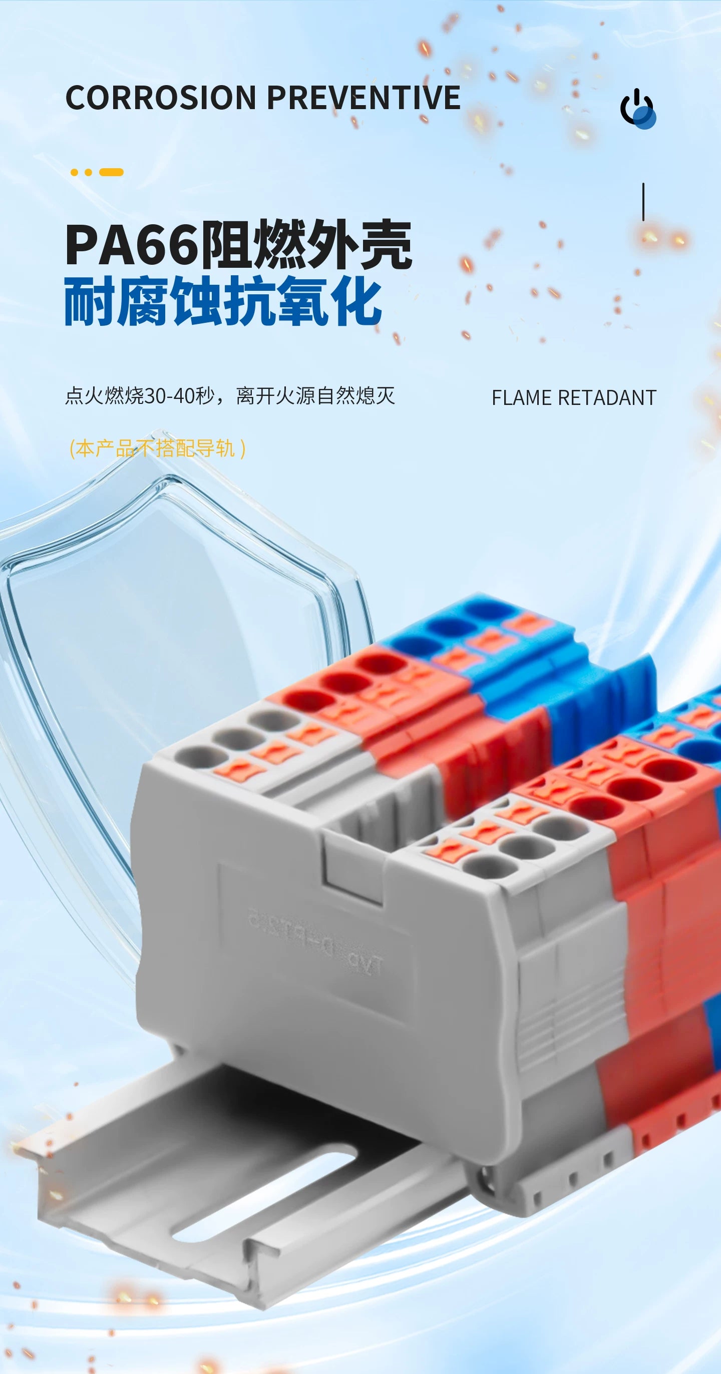 D/UK2.5B Terminal Insulation Baffle, Separator Plate for UK1.5, 3N, 5N, 6N, 10N, 16N, 25N DIN Rail Terminal Blocks