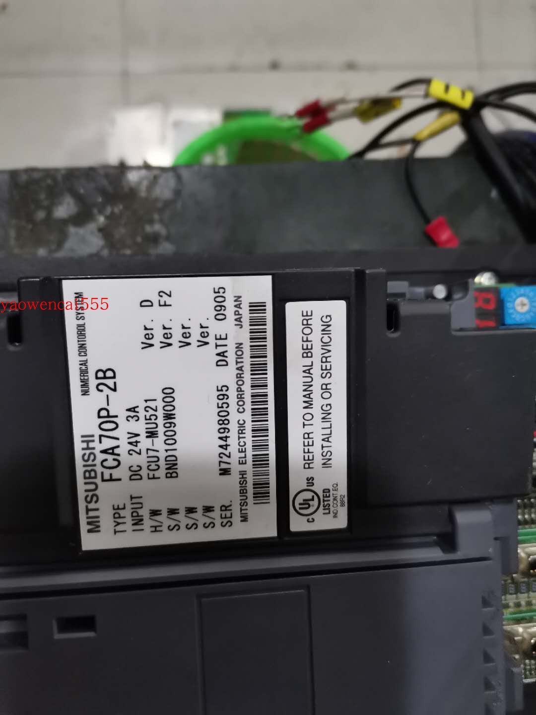 Mitsubishi M70 FCA70P-2A FCA70P-2B FCU7-MU521 LCD data cable