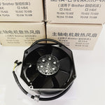 TAR77D-6D-3TP ROYAL brother machine tool, spindle motor fan 5 wires, double plug, high temperature resistance