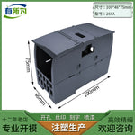 Factory direct sales expansion S7-1200 series CPU module plastic case instrument case 100 * 70 * 75