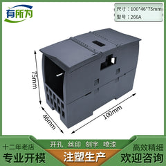 new case for Siemens PLC S7-1200 analog input and output thermocouple module SM1231 SM1232 SM1234