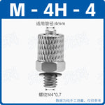 SMC Type M-5H-4 Straight & M-5HL-4 90° Elbow Mini Quick Screw Pneumatic Fittings, M5×0.8 Male Thread to 4mm Tube Barb, Micro Push‑In Connector for Air & Water Systems