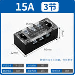 TB Series Fixed High Current Terminal Block, 15A 25A 45A Screw Wiring Terminal Strip, Fixed Base Power Distribution Terminal Board for Cabinet Power Wiring & Industrial Control