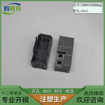 PLC industrial control box, controller shell, power box, instrument shell, power wiring 100 * 45 * 80MM
