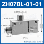SMC Style ZH07BS‑06‑06 / ZH07BL‑06‑06 Box Type Push‑In Vacuum Generator, High Flow Pneumatic Ejector
