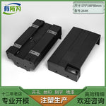 Compatible PLC Siemens industrial control box Compatible SR60 programmable CPU host plastic shell 175 * 100 * 80MM
