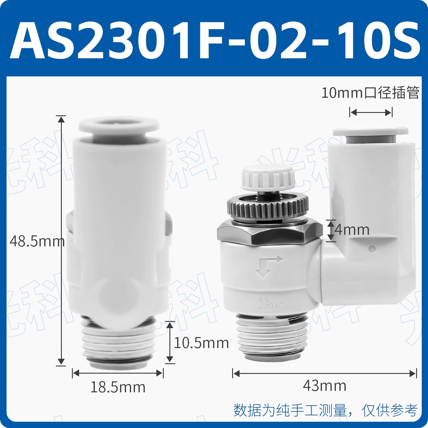 SMC Type J‑AS1301F‑M5‑06 Universal Pneumatic Speed Control Valve, M5×0.8 Male Thread to 6mm Push‑In Fitting, Meter‑Out Exhaust Throttle Valve, 360° Swivel Rotary Flow Controller for Compact Automation