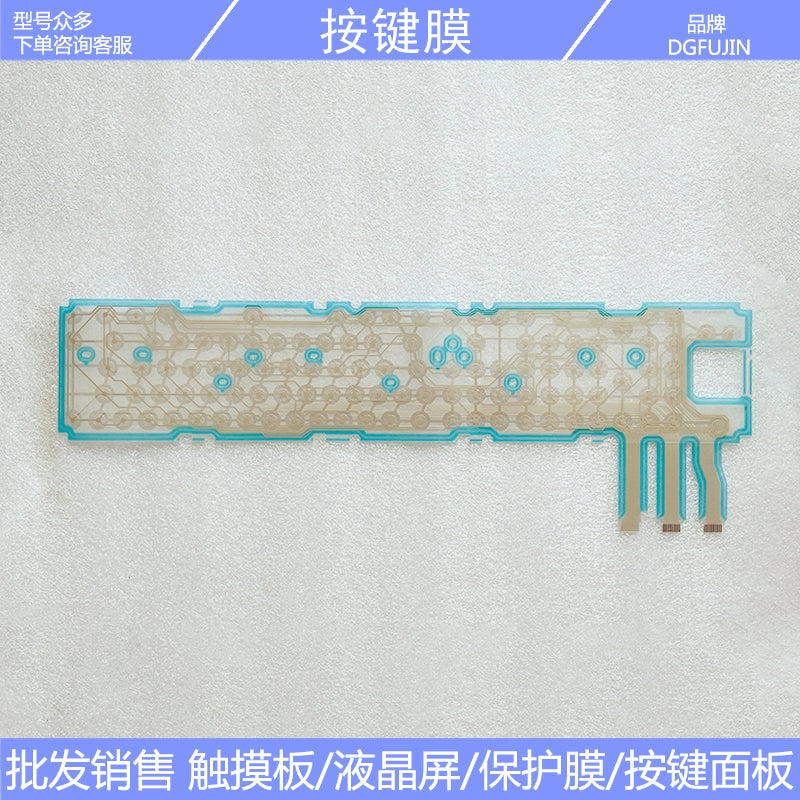 N86D-1619-R012-02 N86D-1619-R011-02 N860-1619-V311 button film